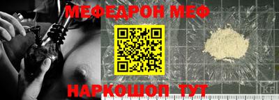 марихуана Бузулук