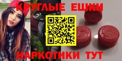 марихуана Бузулук