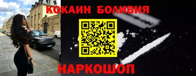 марихуана Бузулук