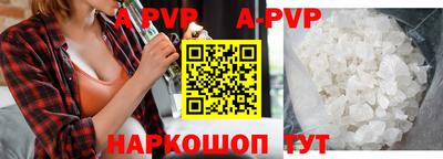 героин Будённовск