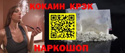 героин Будённовск