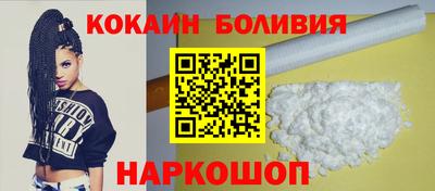 марихуана Бузулук