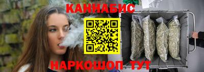 героин Будённовск