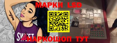 а пвп мука Бугуруслан
