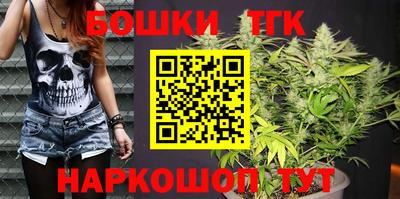 а пвп мука Бугуруслан
