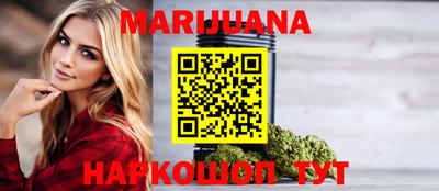 а пвп мука Бугуруслан