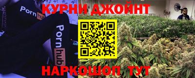героин Будённовск