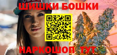 а пвп мука Бугуруслан