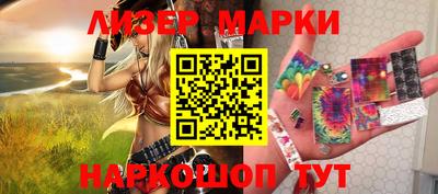 героин Будённовск