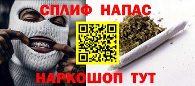 а пвп мука Бугуруслан
