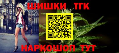 героин Будённовск