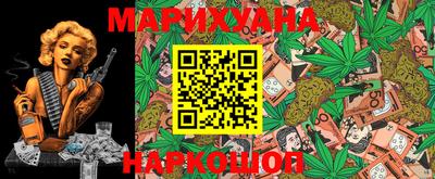 а пвп мука Бугуруслан
