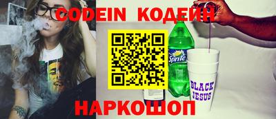 марихуана Бузулук