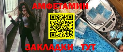 героин Будённовск