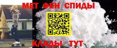 а пвп мука Бугуруслан