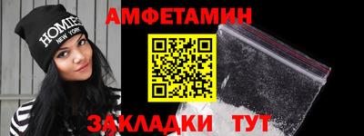 а пвп мука Бугуруслан