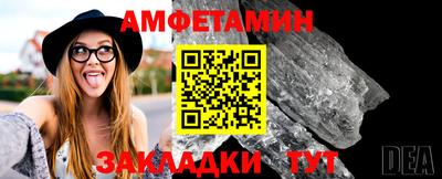 марихуана Бузулук