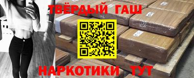 а пвп мука Бугуруслан
