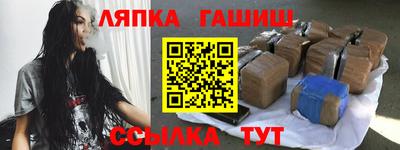 героин Будённовск