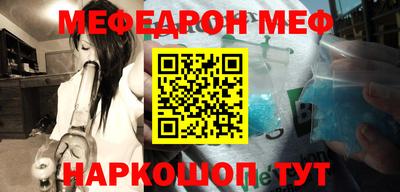 героин Будённовск