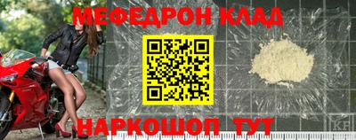 героин Будённовск